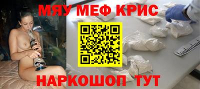 соль курить ск Кунгур