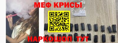кокаин перу Кулебаки
