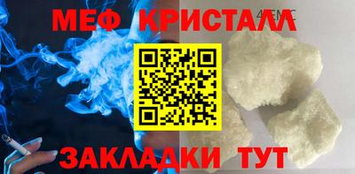кокаин перу Кулебаки
