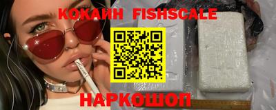 соль курить ск Кунгур