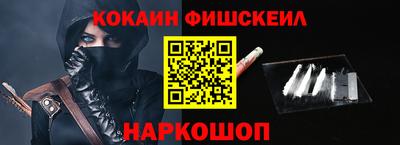 соль курить ск Кунгур