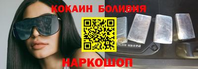 мефедрон Кумертау