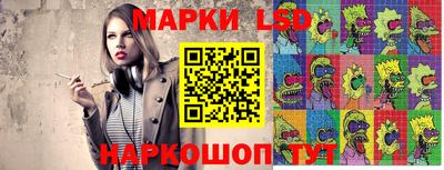 кокаин перу Кулебаки