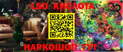 мефедрон Кумертау