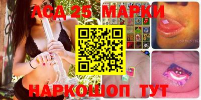 кокаин перу Кулебаки