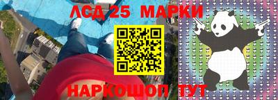 кокаин перу Кулебаки