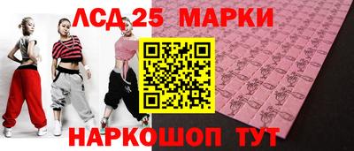 кокаин перу Кулебаки