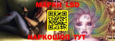 соль курить ск Кунгур
