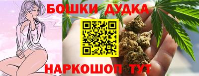 соль курить ск Кунгур