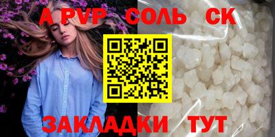 кокаин перу Кулебаки