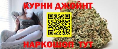кокаин перу Кулебаки