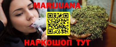 соль курить ск Кунгур