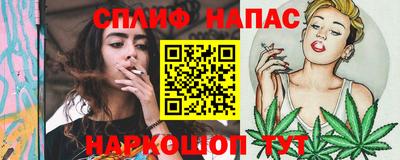 кокаин перу Кулебаки
