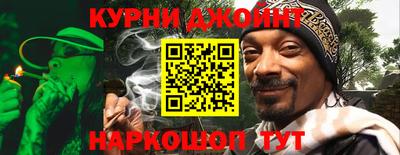 мефедрон Кумертау