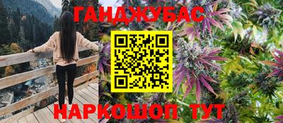 кокаин перу Кулебаки