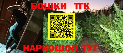 соль курить ск Кунгур
