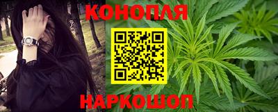 соль курить ск Кунгур