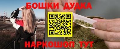соль курить ск Кунгур