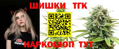 мефедрон Кумертау