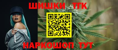 соль курить ск Кунгур