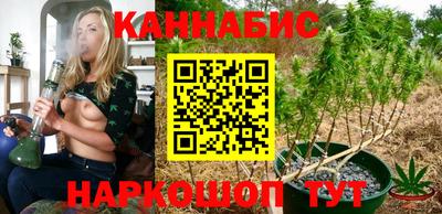 мефедрон Кумертау