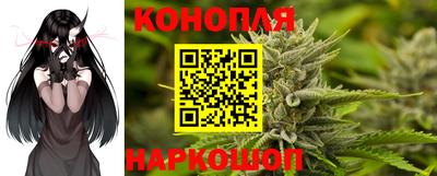 мефедрон Кумертау