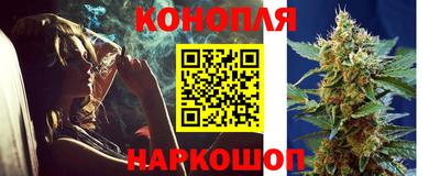 кокаин перу Кулебаки