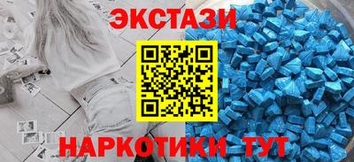 мефедрон Кумертау