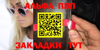 соль курить ск Кунгур