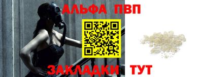 кокаин перу Кулебаки