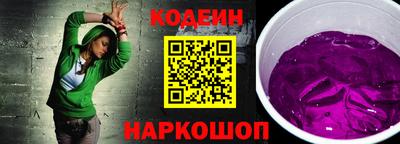 кокаин перу Кулебаки