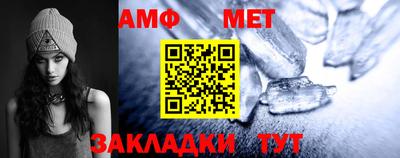 соль курить ск Кунгур