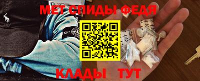 кокаин перу Кулебаки