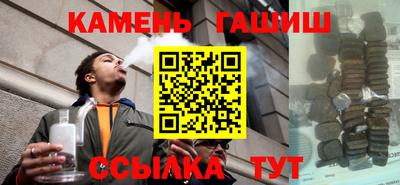 соль курить ск Кунгур