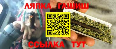 соль курить ск Кунгур