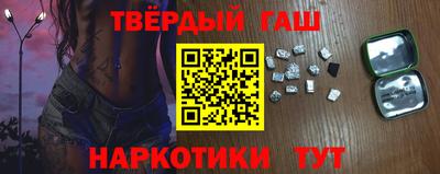 мефедрон Кумертау