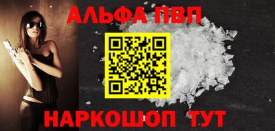 соль курить ск Кунгур