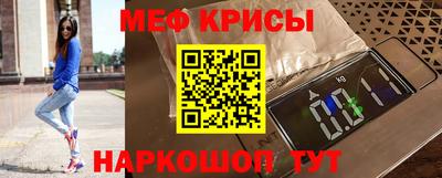 кокаин перу Кулебаки